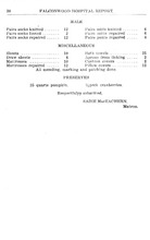 29905_OBJ-Thumbnail Image.jpg
