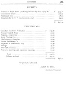 30875_OBJ-Thumbnail Image.jpg