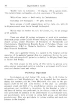 31059_OBJ-Thumbnail Image.jpg