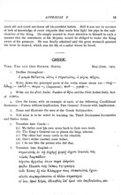 32610_OBJ-Thumbnail Image.jpg