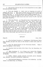 32819_OBJ-Thumbnail Image.jpg