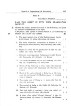 32966_OBJ-Thumbnail Image.jpg