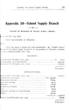 3304_OBJ-Thumbnail Image.jpg