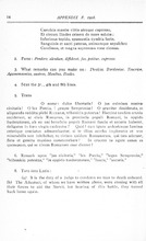 33576_OBJ-Thumbnail Image.jpg