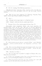 34386_OBJ-Thumbnail Image.jpg