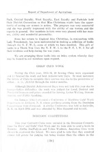 34584_OBJ-Thumbnail Image.jpg
