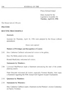36836_OBJ-Thumbnail Image.jpg