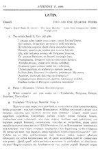 37398_OBJ-Thumbnail Image.jpg