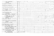 387_OBJ-Thumbnail Image.jpg