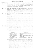 3888_OBJ-Thumbnail Image.jpg