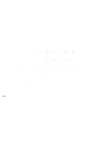 39048_OBJ-Thumbnail Image.jpg