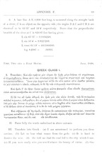 39981_OBJ-Thumbnail Image.jpg