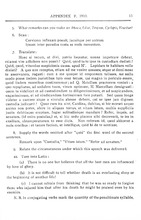 40767_OBJ-Thumbnail Image.jpg