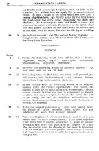 41019_OBJ-Thumbnail Image.jpg