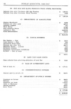 419_OBJ-Thumbnail Image.jpg