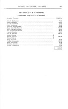 42483_OBJ-Thumbnail Image.jpg