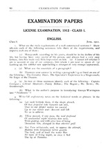 43293_OBJ-Thumbnail Image.jpg