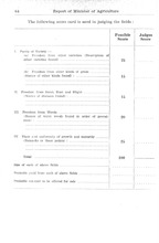 44688_OBJ-Thumbnail Image.jpg