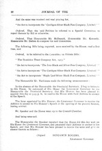 45202_OBJ-Thumbnail Image.jpg