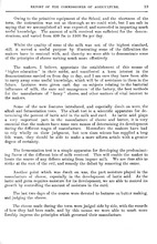 45518_OBJ-Thumbnail Image.jpg