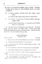 46197_OBJ-Thumbnail Image.jpg