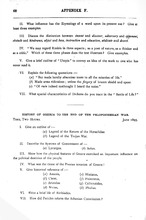 46349_OBJ-Thumbnail Image.jpg