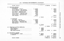 46804_OBJ-Thumbnail Image.jpg