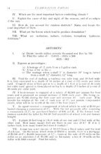 47577_OBJ-Thumbnail Image.jpg