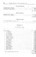 47737_OBJ-Thumbnail Image.jpg