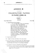 49257_OBJ-Thumbnail Image.jpg