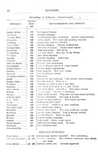 49380_OBJ-Thumbnail Image.jpg