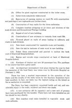 51237_OBJ-Thumbnail Image.jpg