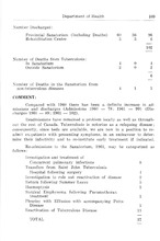 51684_OBJ-Thumbnail Image.jpg