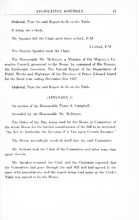 53076_OBJ-Thumbnail Image.jpg