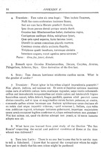 53506_OBJ-Thumbnail Image.jpg