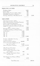 53533_OBJ-Thumbnail Image.jpg