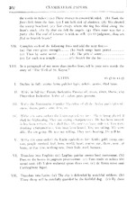54418_OBJ-Thumbnail Image.jpg