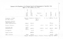 55505_OBJ-Thumbnail Image.jpg