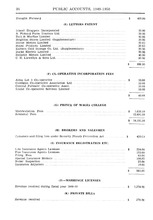 56601_OBJ-Thumbnail Image.jpg