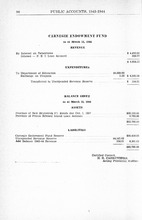 5768_OBJ-Thumbnail Image.jpg