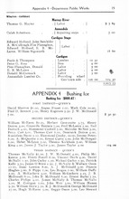 57_OBJ-Thumbnail Image.jpg