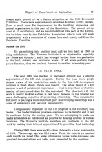 58118_OBJ-Thumbnail Image.jpg