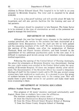 58349_OBJ-Thumbnail Image.jpg