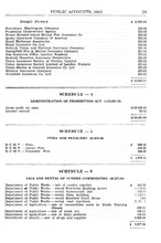 58538_OBJ-Thumbnail Image.jpg