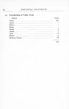 58679_OBJ-Thumbnail Image.jpg