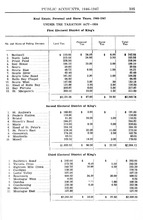 58973_OBJ-Thumbnail Image.jpg
