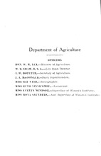 60031_OBJ-Thumbnail Image.jpg