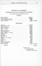 6083_OBJ-Thumbnail Image.jpg