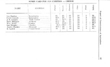 60971_OBJ-Thumbnail Image.jpg
