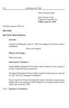 60988_OBJ-Thumbnail Image.jpg